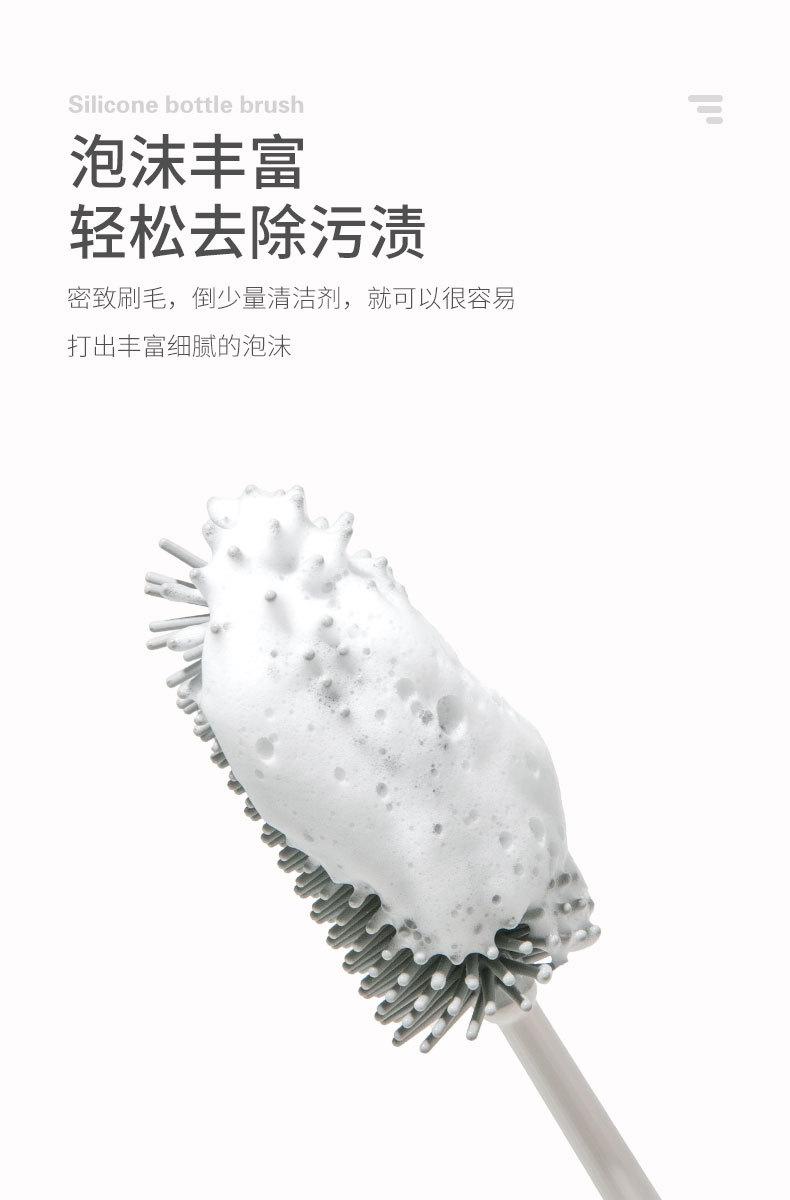 欧阳锐奶瓶刷详情_07