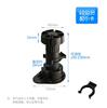 Patas de Plástico Negro para Gabinete Patas Ajustables para Muebles Material de PP Venta al por Mayor Patas de Ajuste para Sofá Patas para Gabinete Accesorios para Muebles Gabinete