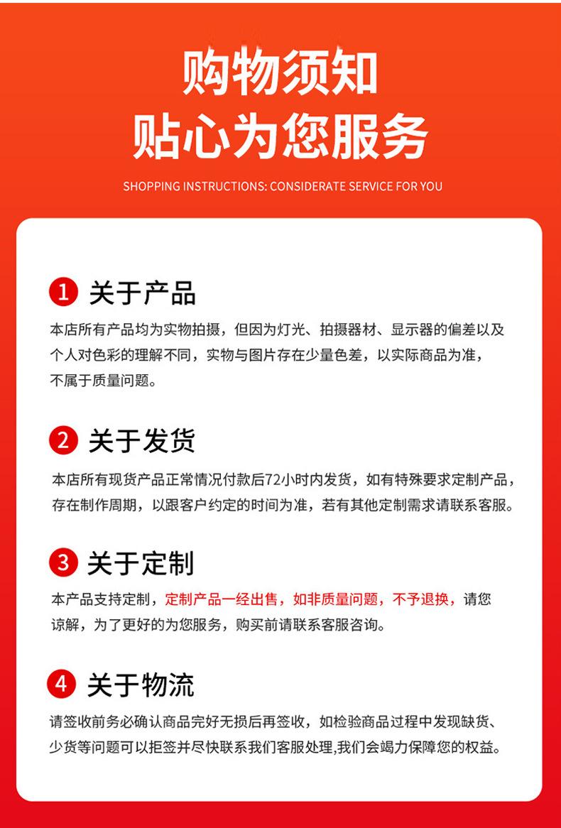 taob2_07.jpg