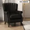 Sofá de terciopelo individual estilo americano, sillón perezoso a rayas retro simple, silla sofá de cuero para balcón de casa, sofá pequeño de moda