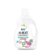 Promoción especial 2KG bicarbonato de sodio detergente para ropa fragancia duradera protección del color concentrado pocas burbujas fácil de flotar fábrica de fragancias outlet