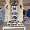 Zhongtuo pequena máquina de fabricação de oxigênio e nitrogênio fábrica de máquinas de fabricação de nitrogênio máquina de enchimento de nitrogênio pequeno fabricante de máquinas de fabricação de nitrogênio