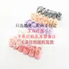 Meias de Chão Estilo Coreano para Bebês Meninas Renda Laço Meias Barco Meias Barco com Buraco Primavera e Outono Crianças Antiderrapantes