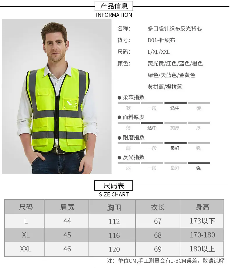 详情页-2_01.jpg