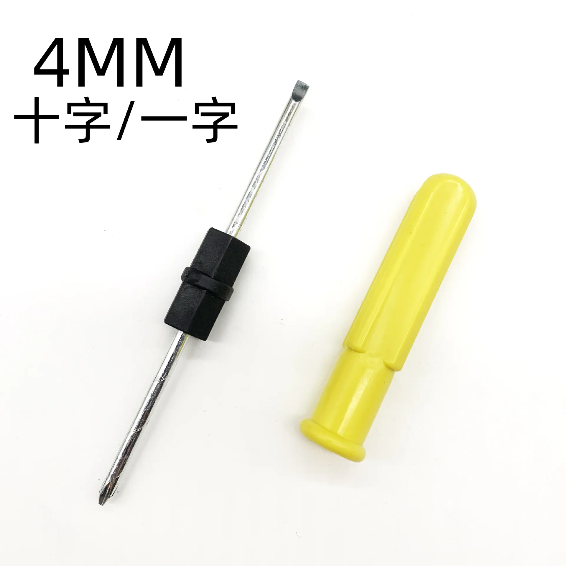 4mm
