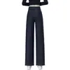 Jeans de pierna ancha de cintura alta para mujer con costuras de contraste y caída, nuevo modelo otoño 2026, corte holgado, favorecedores, versátiles pantalones de pierna recta