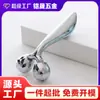 Massageador Facial de Rolos 3D Lifting e Firmador Bastão Massageador Facial V-Face Massageador de Rolos Metálico Ferramenta de Beleza para Moldar o Rosto V