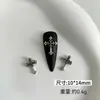 Serie de Cráneos de Halloween Decoraciones de Aleación para Uñas Cruz Araña Estilo Oscuro Accesorios para Uñas Venta al por Mayor