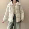 Inverno 2026 Novo Casaco de Algodão Simples e Estiloso com Gola Reversível Versátil Solto Estilo Coreano Tendência Jaqueta Puffer Quente para Mulheres