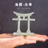 Aquário plantas aquáticas terrário tanque de musgo decoração paisagem lanterna de pedra japonesa ornamento de paisagem esconderijo de caverna para bonsai