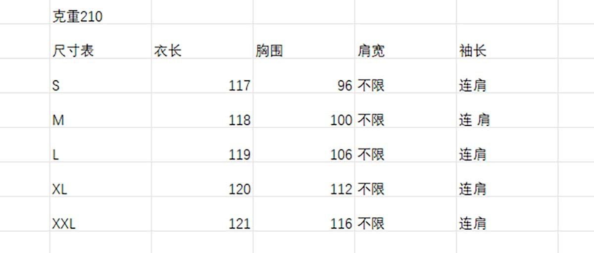 商品详情页图_1.jpg