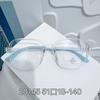 Nueva caja TR90 anti-luz azul, gafas de celebridad de internet con montura Little Red Book, estilo estudiante, juvenil, de cara sencilla.
