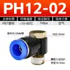 Acessórios de Montagem, Componentes Pneumáticos, Tubo de Ar de Engate Rápido, Plugue Externo de Rosca Ph, Conector de Cobre em Cotovelo, Conector Rápido Pneumático