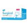 Bloco de Gaze Médica Haishi Hainuo, Gaze para Curativo de Piquenique, Bloco de Gaze Descartável, Curativo para Feridas Curativo A028
