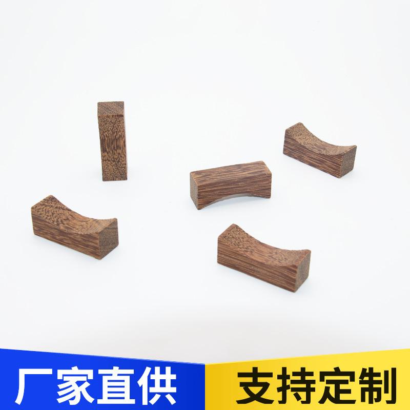 鸡翅木主图