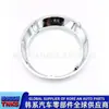 865542C000 //86554-2C000// Marco de Luz Antiniebla Delantera//Anillo Cubierta de Luz Antiniebla