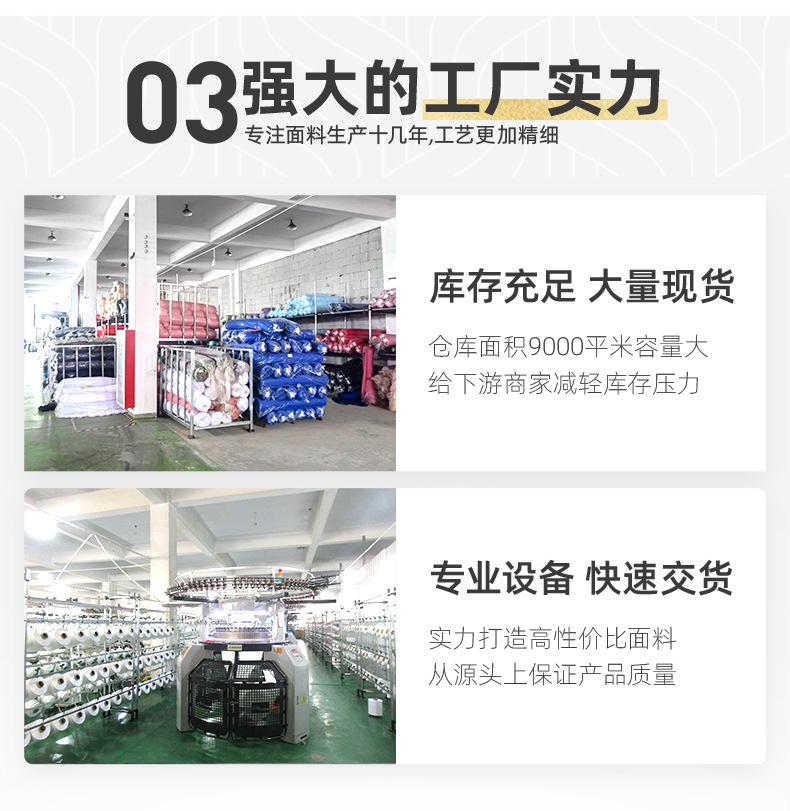 奥丽绒_08.jpg