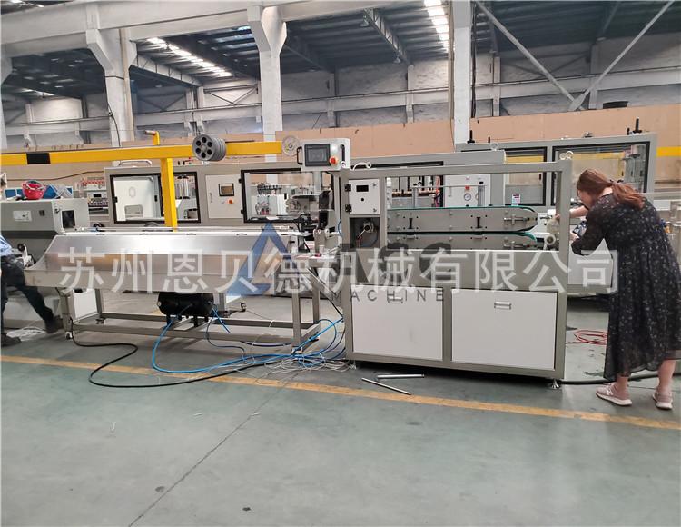 微信图片_202108250950303