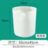 Bolsas Blancas para Plantar, Bolsas Gruesas de Tela No Tejida para Plantar Árboles, Bolsas de vivero, Bolsas de Tela para Trasplante de Árboles, Macetas Universales