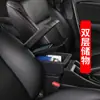Adecuado para la versión sudamericana del coche Chevrolet Citroen 2025-C3, caja de reposabrazos, reposabrazos central, accesorios de modificación, almacenamiento