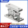 Sco Dk101 Batente de Porta de Metal Pesado Fecho de Liga de Zinco Trava de Porta com Sucção Trava de Porta Dobradiça C9301