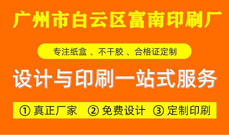 详情页1