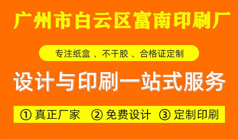 详情页1