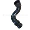 Adecuado para Chevrolet Spanco tubo de aire tubo de goma colector de admisión 96827737