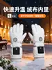 Guantes Calientes de Esquí para Exteriores, Invierno con Pantalla Táctil y Felpa para Resistir el Frío y el Viento, Guantes Calefactables para Ciclismo en Vehículo Eléctrico