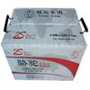 Batería de Arranque Camel 6-Qwlz-200 Sin Mantenimiento 12V200Ah 1 Año de Garantía Batería