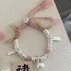 Guirnalda de Principios de Primavera Estilo Bosque Pulsera de Cristal Natural Nueva Pulsera Popular Pulsera de Malla Tejida Hecha a Mano