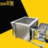 Máquina de Limpieza Ultrasónica Industrial de un Tanque Equipo de Circulación de Filtración para Herrajes y Metal, Desengrasado Ultrasónico Eficiente