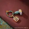 Nuevo Colgante Tejido a Mano Estilo Tíbet, Llavero Tejido, Colgante con Borla, Xizang, Señor Shiva, Dios Amarillo de la Riqueza, Tara