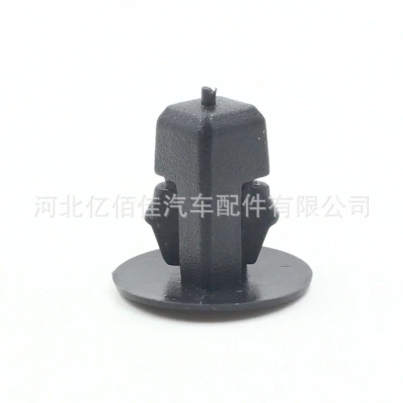 538叶子板内衬2