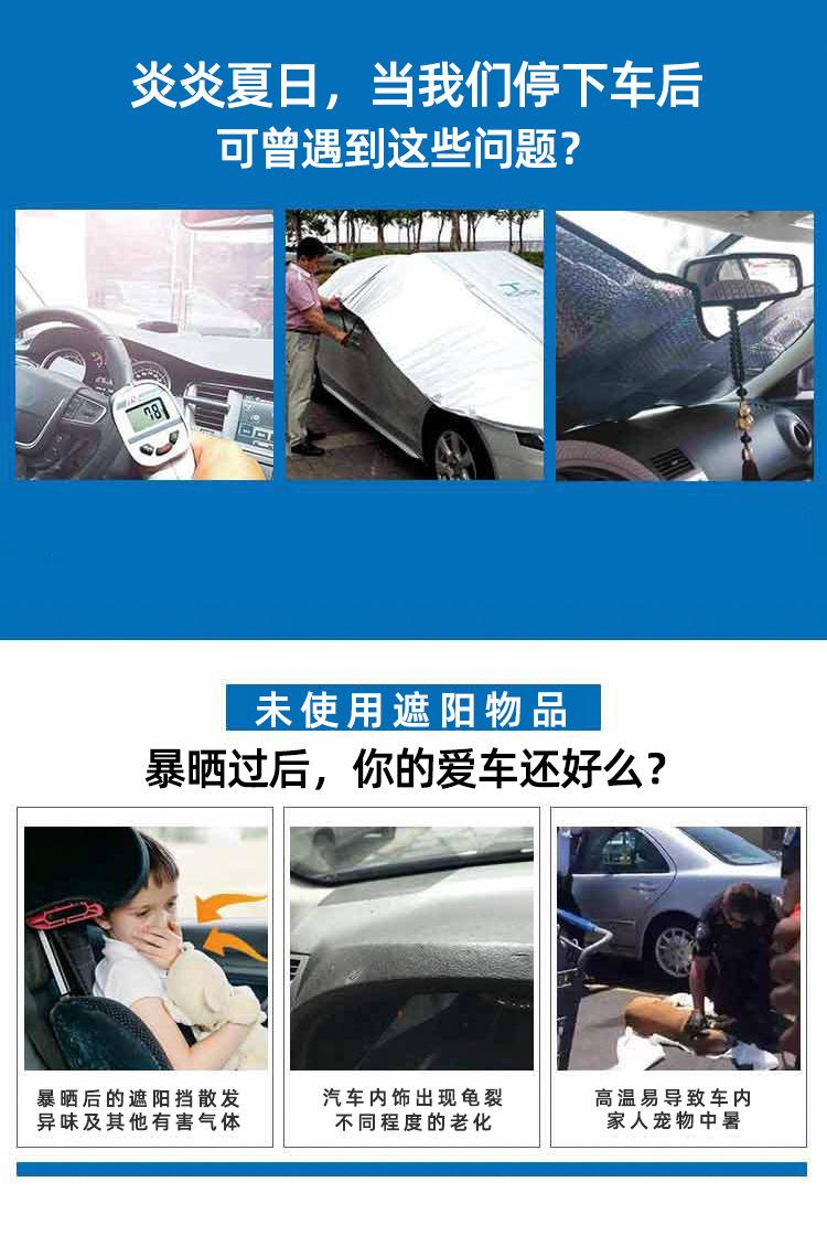 改-571175947