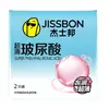 Las Tiendas Meituan Deben Incluir los 100 Mejores Condones, Productos para Adultos, Lencería Sexy, Masturbadores Masculinos y Juguetes Sexuales
