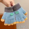 Luvas Infantis com Dedos Separados, Luvas Tricotadas Estilo Coreano para Meninos com Cinco Dedos, Luvas de Inverno Quentes para Alunos do Ensino Fundamental, Bebês Meninos e Meninas, Ciclismo