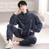 Pijama masculino de lã coral outono e inverno 2023 Nova flanela roupa externa zíper quente homewear terno masculino