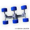 Accesorios para Remolques de Barcos, Ruedas Laterales de Rodillo, Ruedas de Protección Inferior, Accesorios para Remolques de Yates, Juego de Poleas de Rodillo para Remolques de Barcos