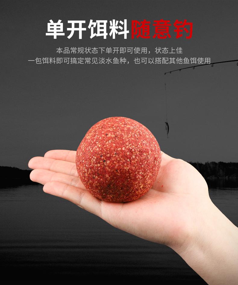 详情-03.jpg