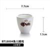 Taza de Melamina Hotel Comercial Taza de Agua para Hot Pot Taza de Plástico Restaurante Taza de Té Taza de Buffet Vajilla Al por Mayor