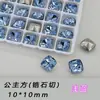Alternativa a Circonita Cúbica Corte Princesa K9, 10mm Multifacética de Dorso Puntiagudo Piedras Sueltas Grandes, Adornos Brillantes Tipo Diamante al por Mayor para Uñas DIY