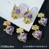 Colgante de Corazón con Flor de Rosa Entrelazada Estilo Gótico Pulsera de Cuentas DIY Collar Pendientes Accesorios de Joyería de Aleación