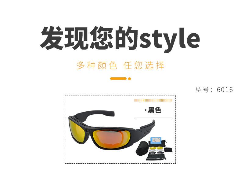 详情页2_08.jpg