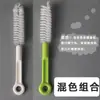 Cepillo Limpiador de Cuchillas para Licuadora y Procesador de Alimentos, Cepillo Multifuncional para Tazas para Limpiar Espacios de Picadora de Comida para Bebés y Carne Picada