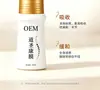 Bestseller transfronteiriço: Kangmo Dao Sheng Kangmo, um produto de massagem roll-on de compressa fria para alívio da dor nas articulações, com propriedades de aquecimento e formação de filme