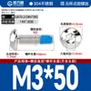 Tornillos Redondos de Cabeza Hexagonal Recubiertos de Pegamento de Acero Inoxidable 304, Tornillos y Pernos Antiaflojamiento, Antideslizantes, Antidesprendimiento M2M3M4M6
