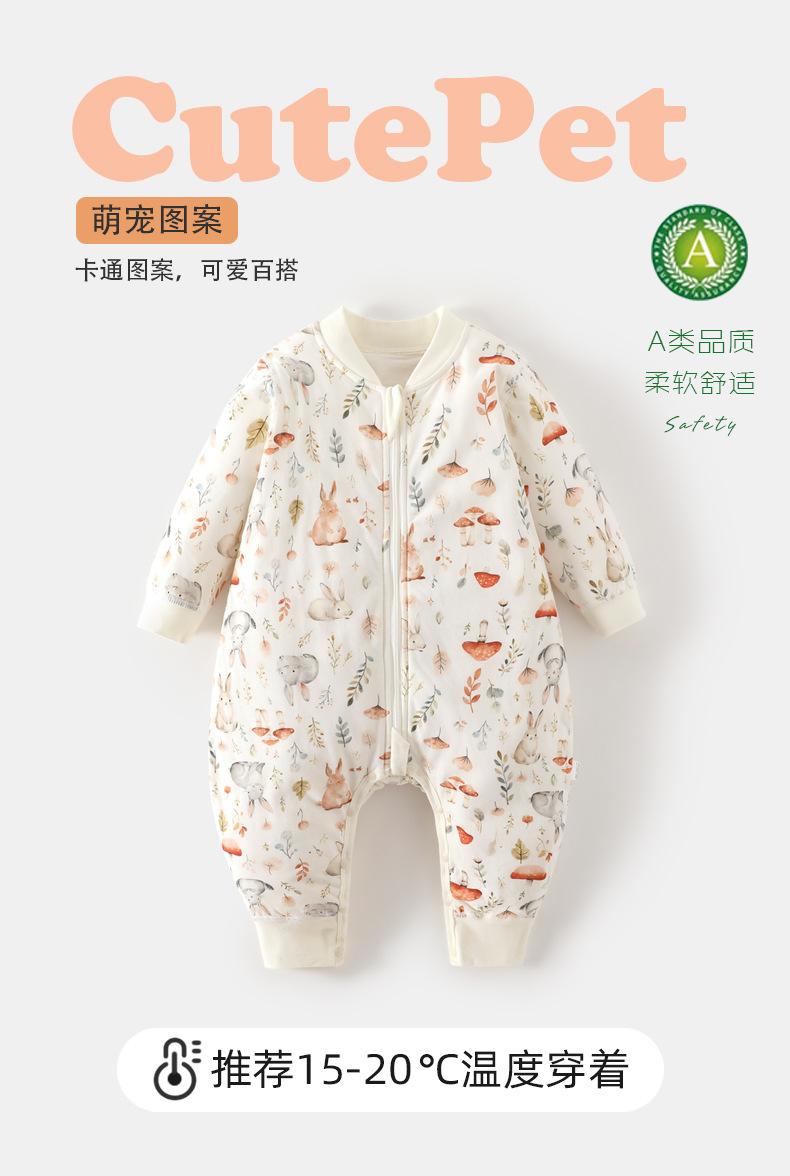 详情_03.jpg
