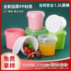 Ventas Directas de Fábrica Cubo de empaque de 1.2L Cubo especial redondo para sopa de hielo de lodo de taro de pesca de frutas portátil desechable Taza al por mayor