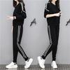 Traje Deportivo para Chicas Gorditas Estilo Estación Europea para Adelgazar Primavera y Otoño Talla Grande Chicas Gorditas Suéter Holgado Moderno Conjunto de Dos Piezas